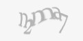 Ахоўны код