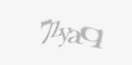 Ахоўны код