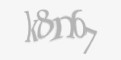 Ахоўны код