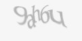 Ахоўны код