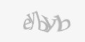 Ахоўны код