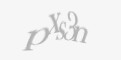 Ахоўны код