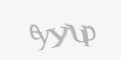 Ахоўны код