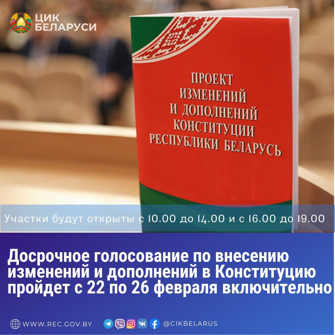 photo 2022 01 31 12 07 05