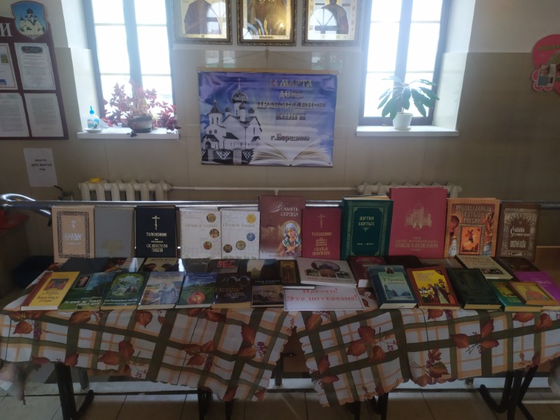 IMG 20220313 161337с