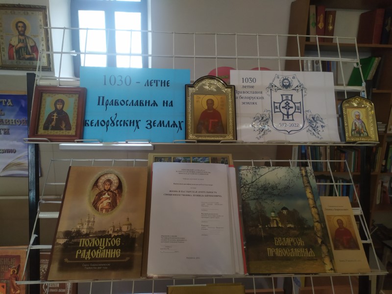 IMG 20220313 161403с