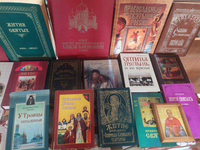 IMG 20220313 161434с