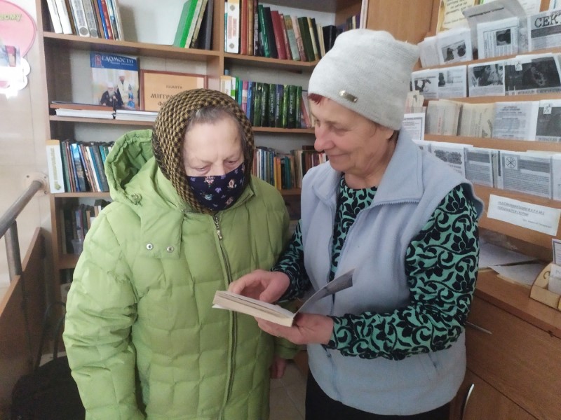 IMG 20220313 161908с