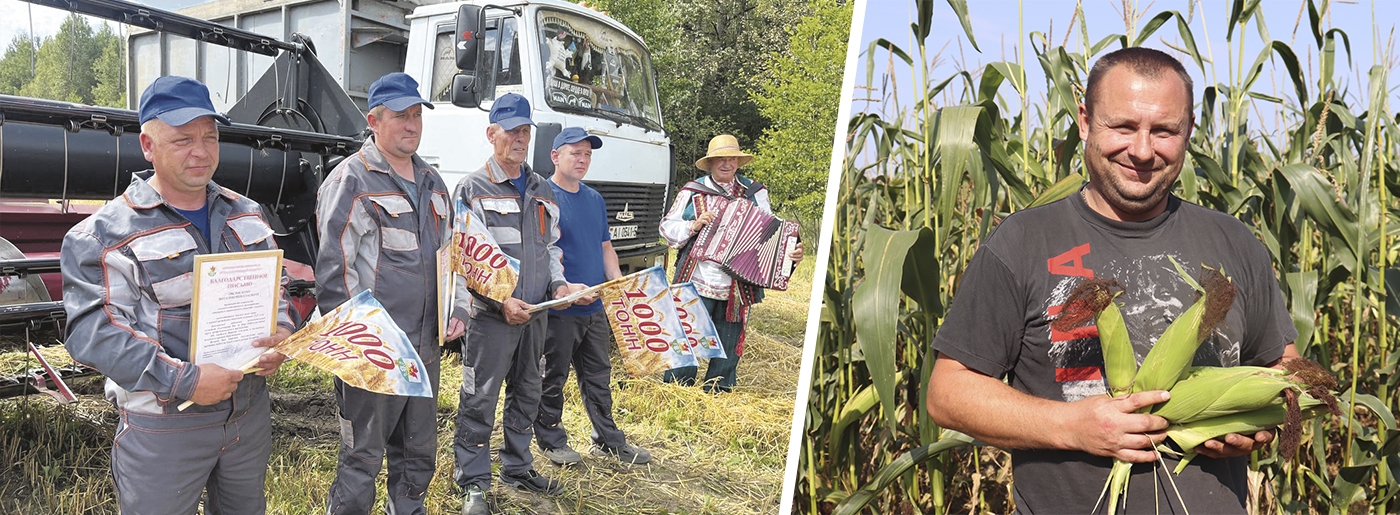 Сіла калектыву –  у захаванні традыцый