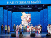 Сёння ў горадзе Барысаве на ХІХ абласным фестывалі «Напеў зямлі маёй» сустрэліся лепшыя аматарскія калектывы Міншчыны