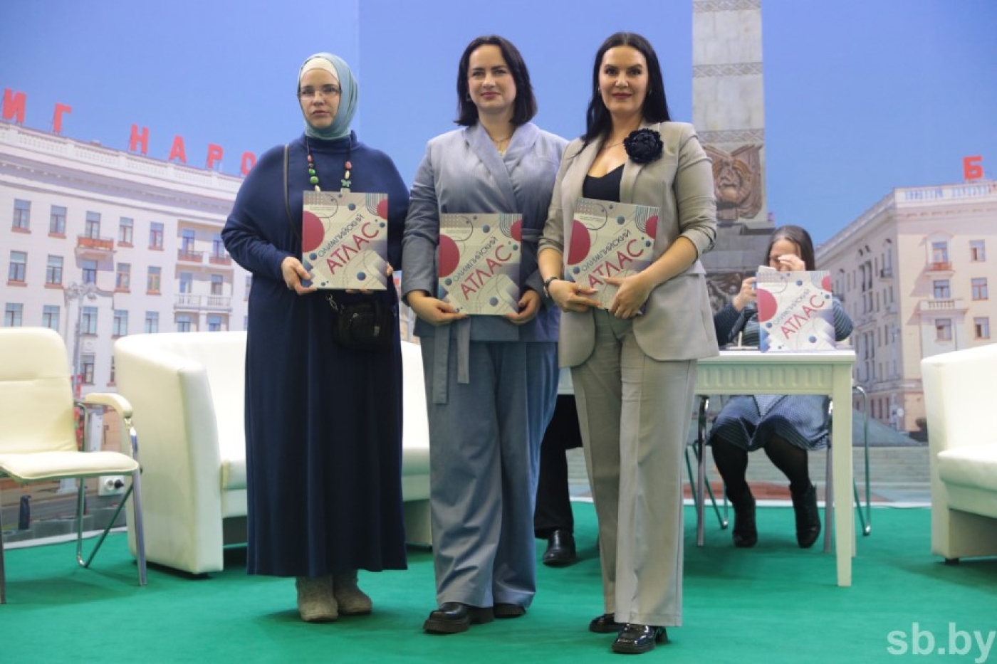 На Минской международной книжной выставке-ярмарке презентовали «Олимпийский атлас»
