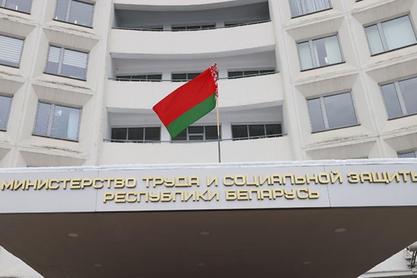 Минтруда: доплатить взносы в ФСЗН за 2025 год для страхового стажа можно до 31 марта