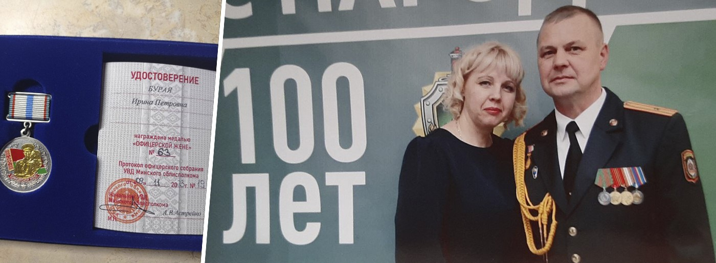 Легко ли быть женой офицера?