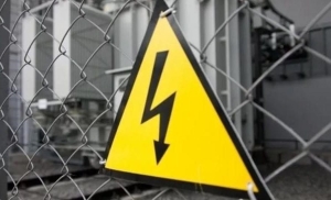 Профилактика электро- и теплотравматизма