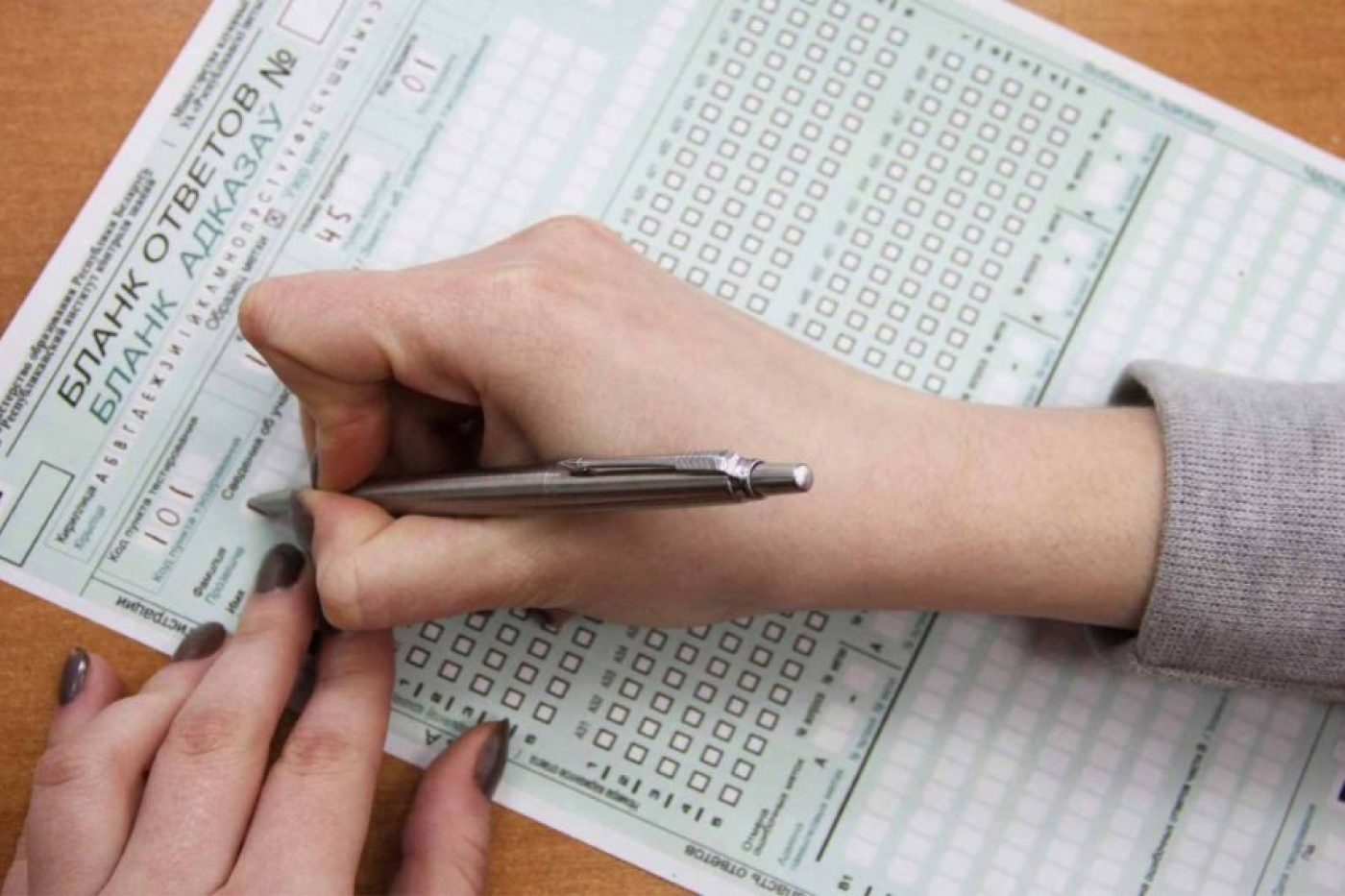 12 декабря начинается регистрация на репетиционный централизованный экзамен