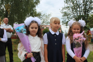 Проявили себя? Получите награду!