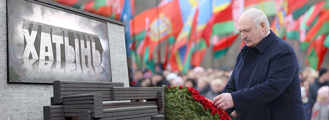 Президент: трагедия Хатыни навечно выбита в камне и в сердце белорусского народа