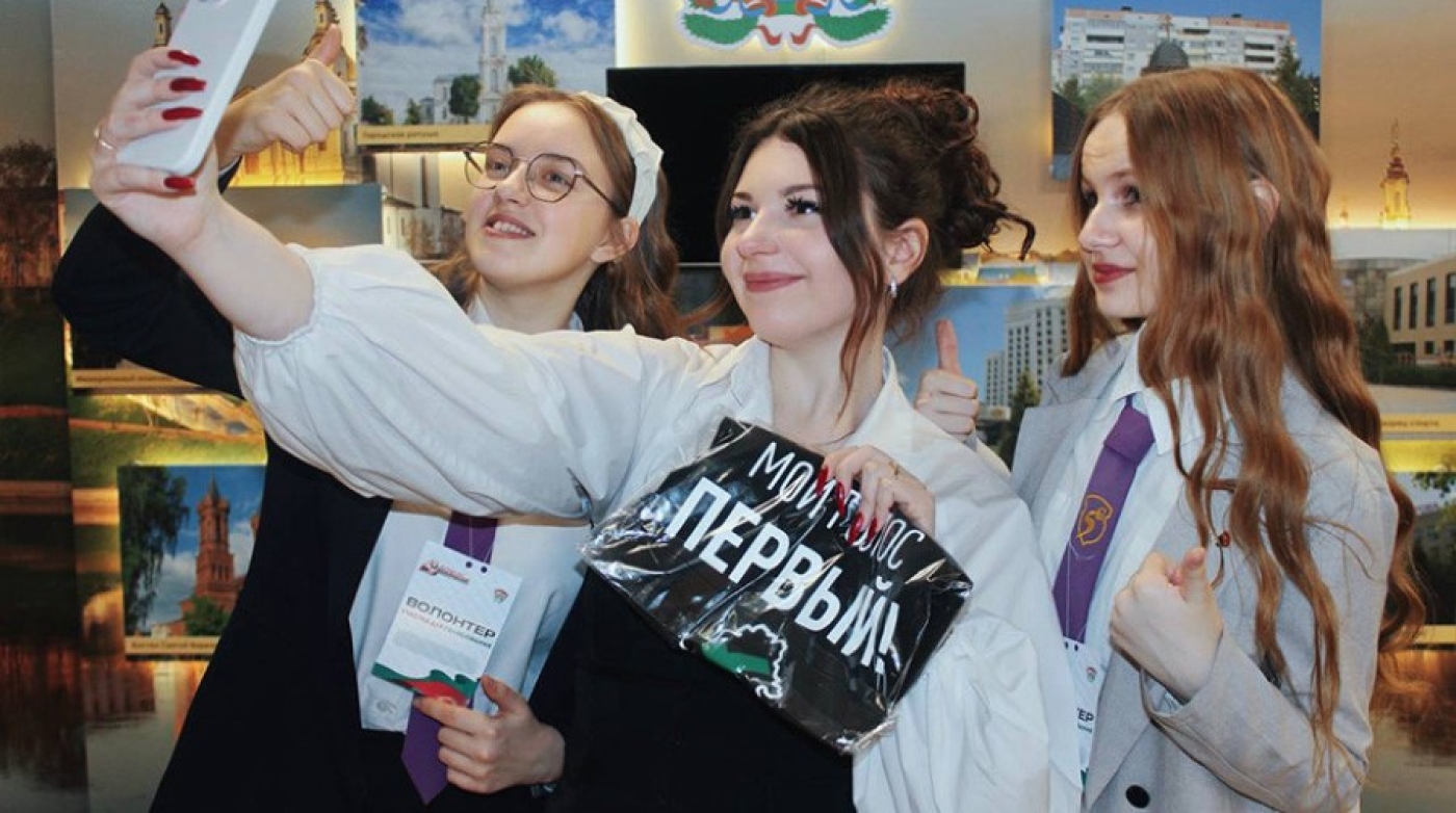 Победителей онлайн-конкурса "Молодежь голосует" наградили в Минске