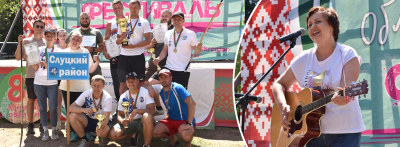 Победителям и призерам TourFest-2023 сегодня вручили дипломы и кубки