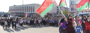 За чистоту, за красоту, за Беларусь!