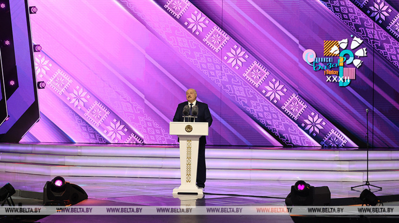 Лукашенко: главная миссия "Славянского базара" - созидать мир