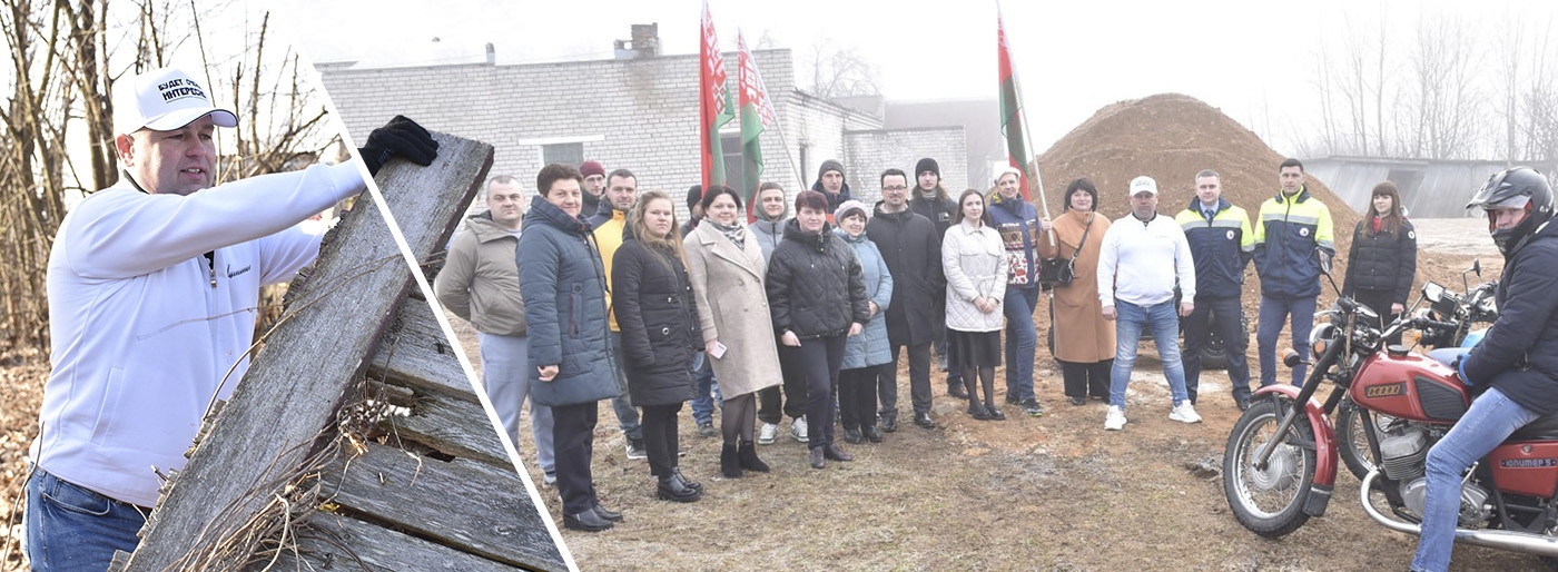 Мы все хозяева на своей земле!