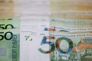 Пенсии, базовая величина, МЗП. Что изменится для белорусов в 2026 году