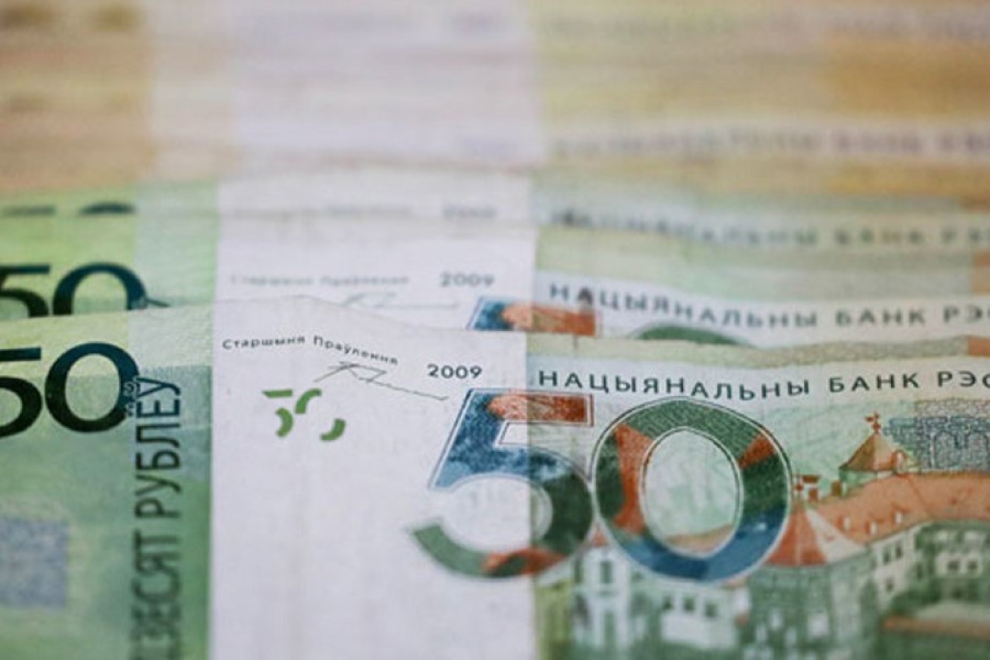 Пенсии, базовая величина, МЗП. Что изменится для белорусов в 2026 году