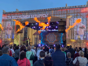 Областной праздник ко Дню Независимости принимает Вилейка