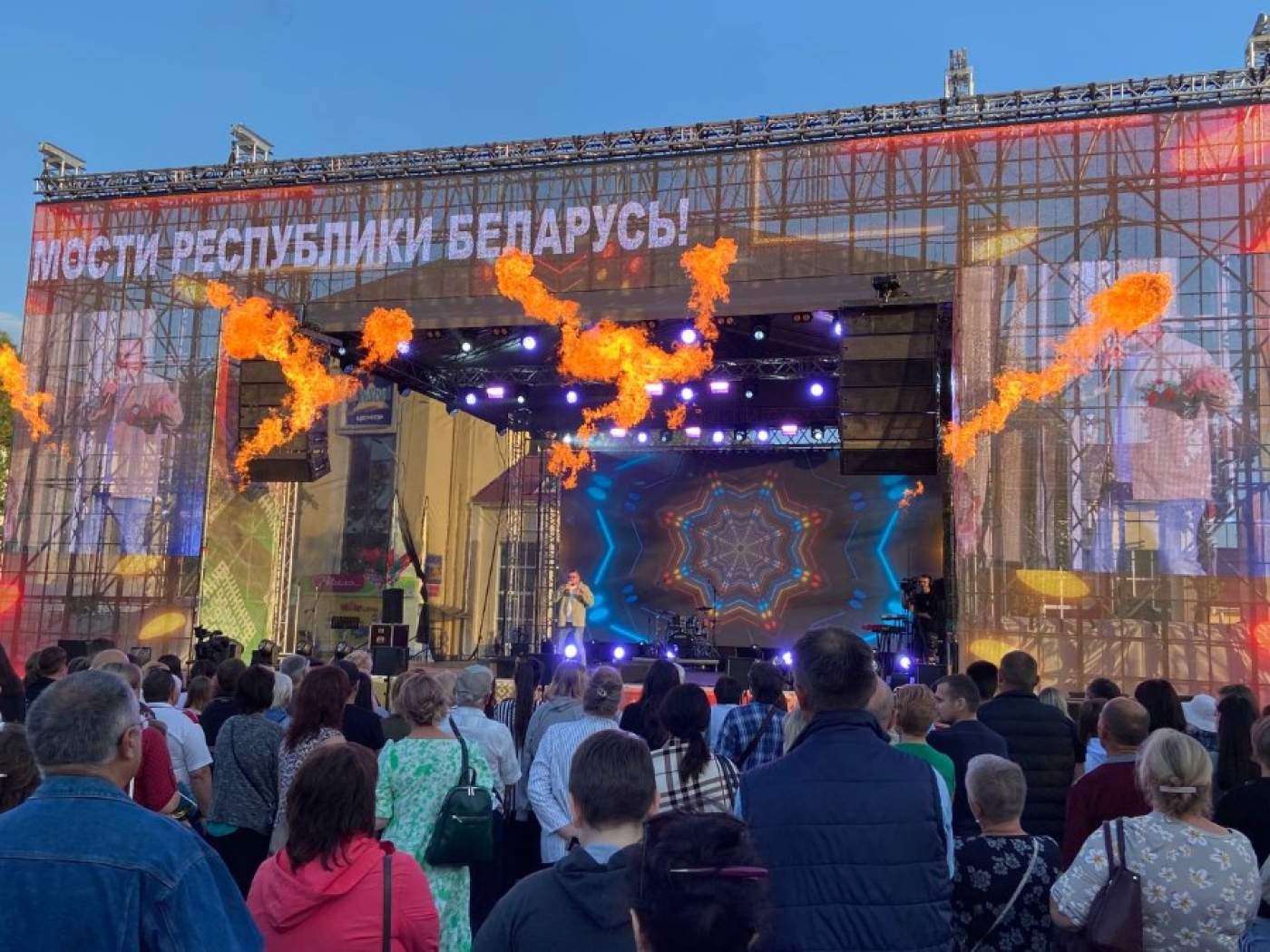 Областной праздник ко Дню Независимости принимает Вилейка