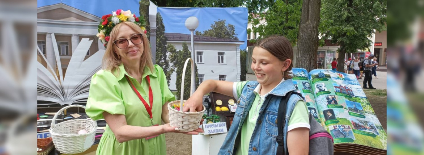 В Молодечно стартовал Национальный фестиваль белорусской песни и поэзии «Молодечно-2023»