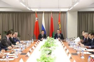 Турчин: «У нас огромное поле для сотрудничества с Московской областью»