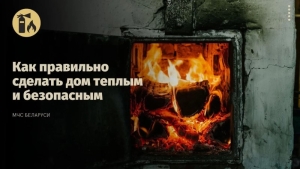 Печное отопление — и беда, и спасение:  как правильно сделать дом теплым и безопасным