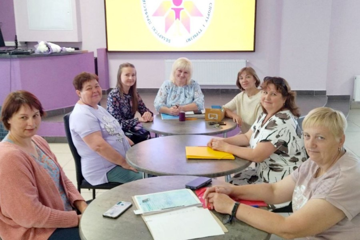 На заседании Президиума комитета профсоюза