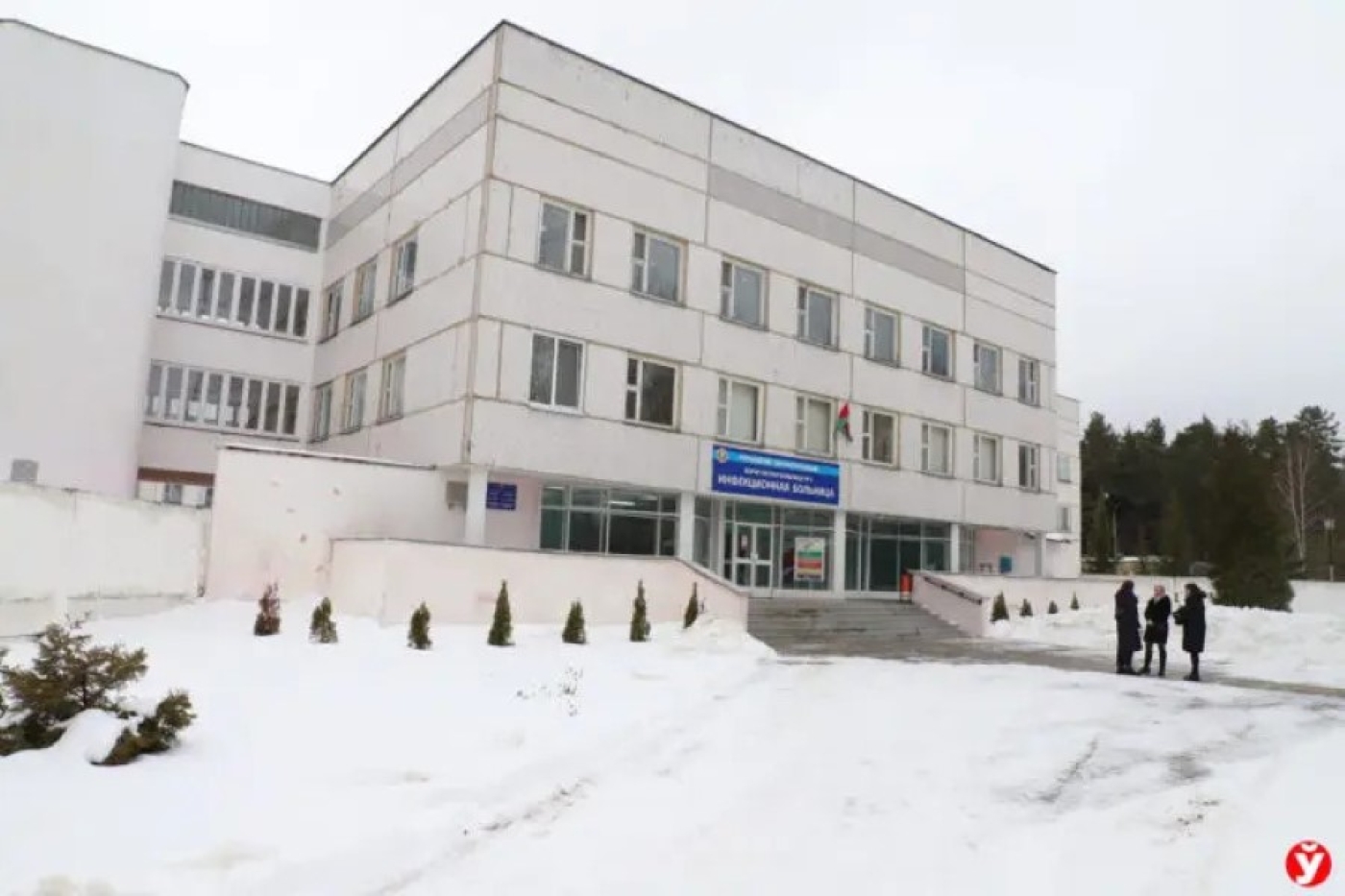 Медицинская система Минской области: о рывке в здравоохранении рассказал начальник управления