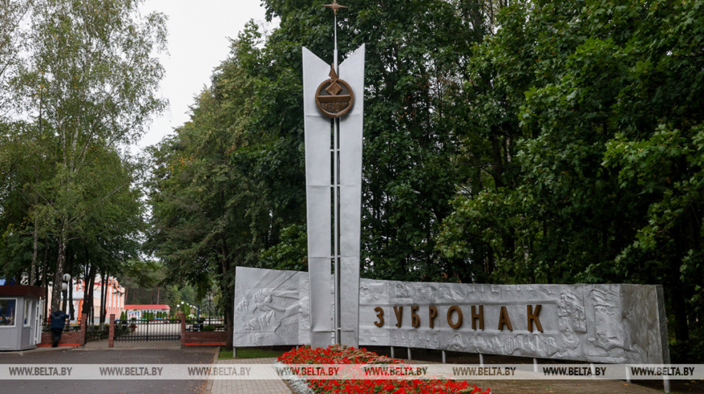 Патриотический слет пройдет в начале мая в "Зубренке"