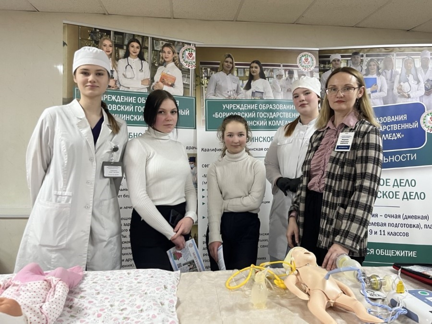 Профориентационное мероприятие для школьников Березинщины состоялось в Березинской ЦРБ