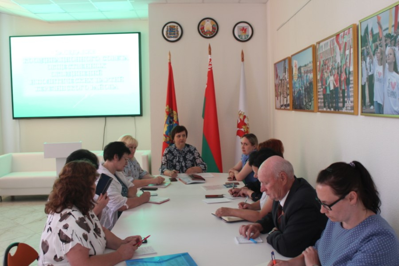 Совместное заседание координационного совета