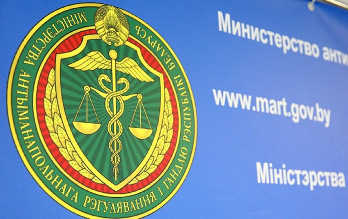 Продажи через маркетплейсы - оптовая или розничная торговля? Пояснили в МАРТ