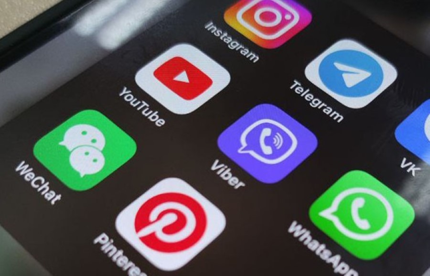 МВД запустило чат-бот "Мы всегда рядом"