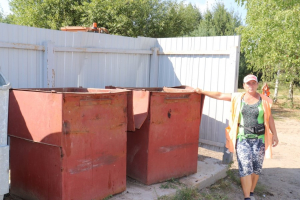 Давайте вместе сделаем город чистым!