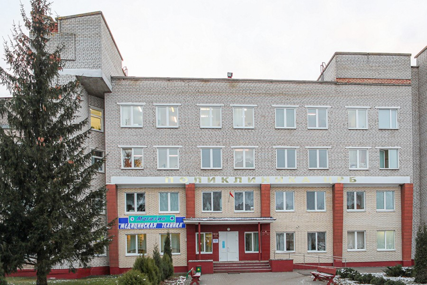 Как будет работать Березинская ЦРБ в праздничные дни?