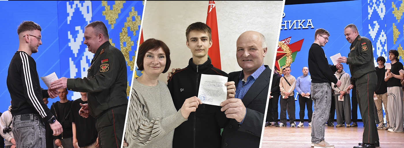 Главные новости