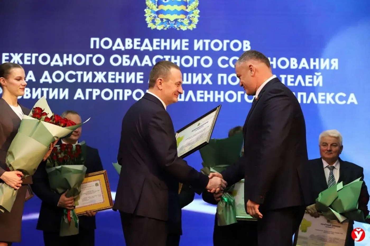 Турчин отметил лучших работников отрасли животноводства Минщины