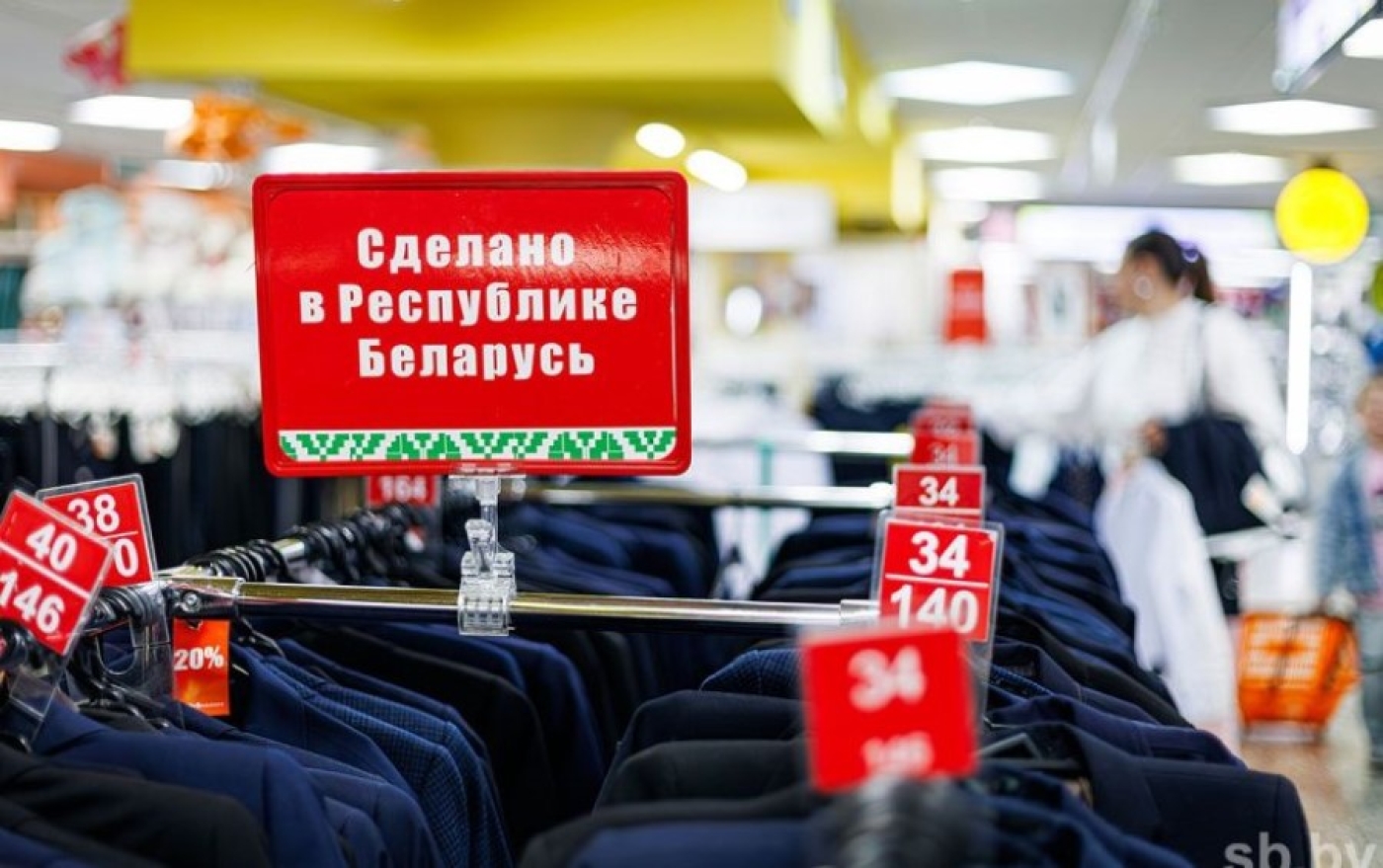 Как доля белорусских товаров в магазинах изменилась с начала года