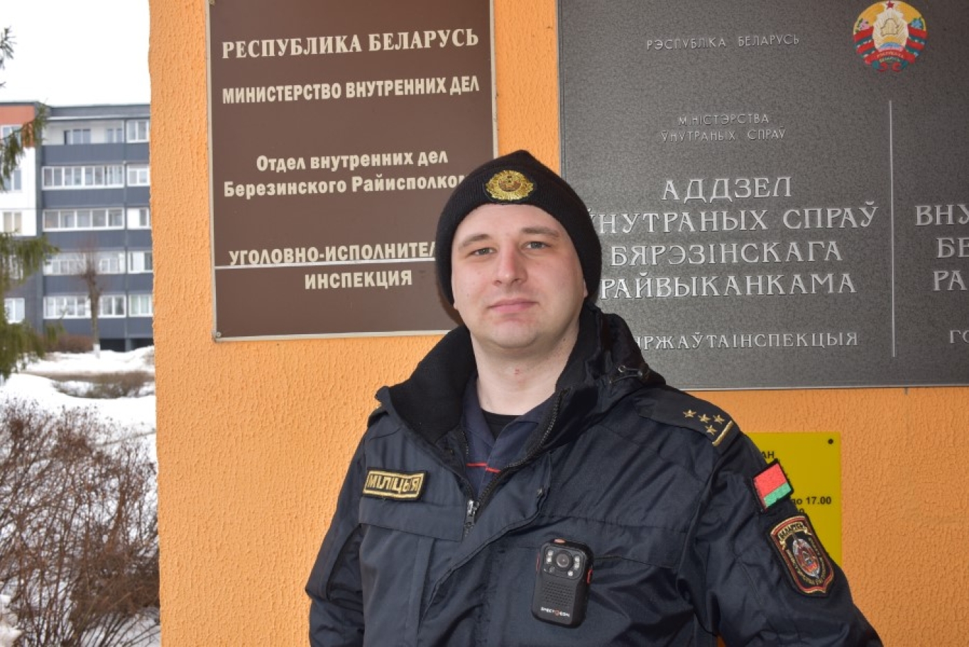 За справедливость и баланс в обществе