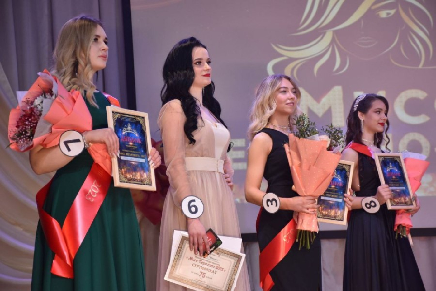 Областной конкурс "Мисс Минщина" пройдет 12 мая во Дворце культуры имени М.Горького в Борисове.