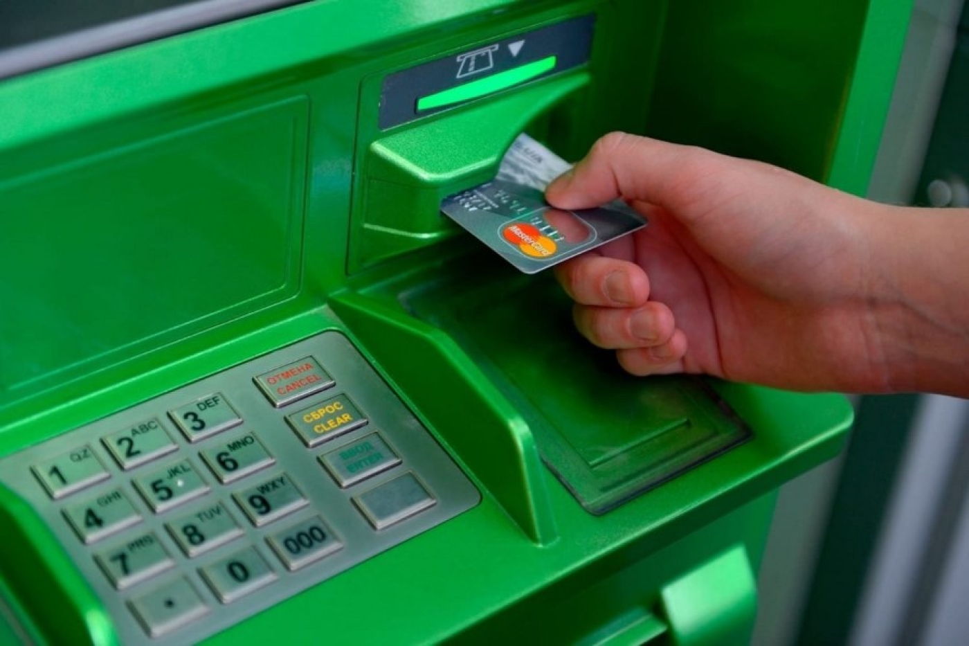 Технический сбой в работе банкоматов может наблюдаться 28 июля