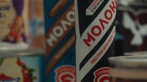 Лукашенко оценил! Посмотрите, как производится белорусская сгущенка