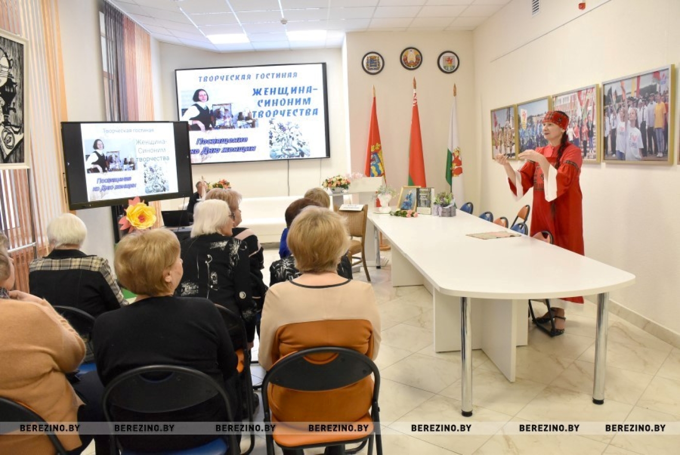 «Женщина – синоним творчества»